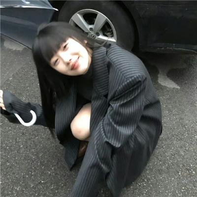 正年